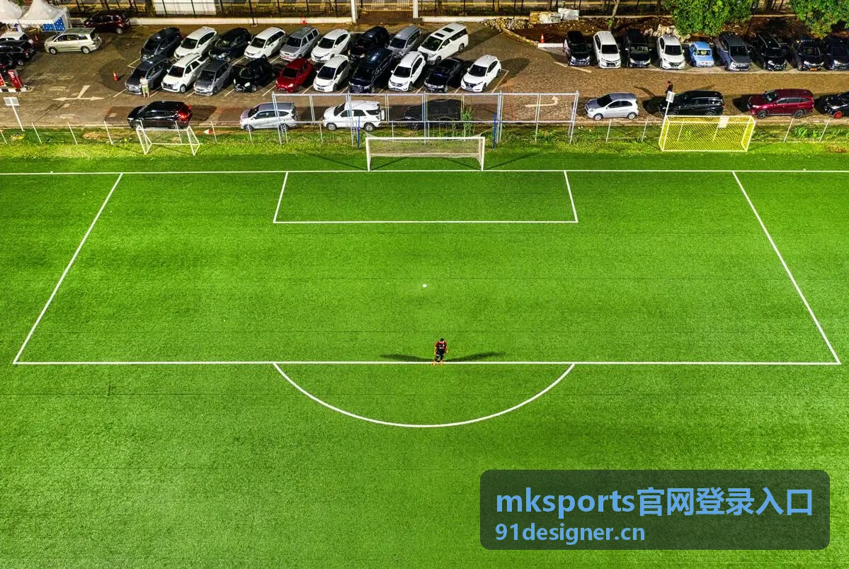 mksports官网登录入口 足球赛事推荐